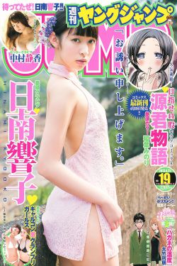 高压监狱2023法版免费