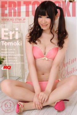 麻木不仁