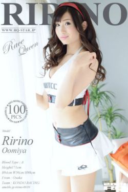 就想爱着你剧情分集介绍