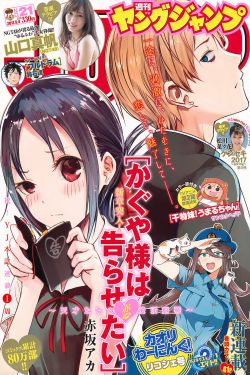 风中有朵雨做的云免费观看完整版