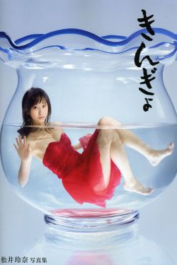 欧美高清性xxxxxxx