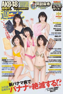 超性