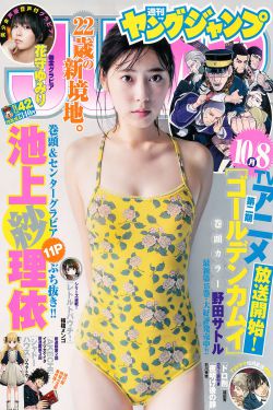 男男双性H办公室PLAY