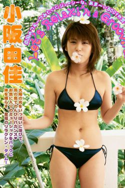 女心理师电视剧免费观看完整版